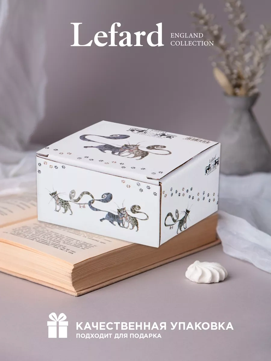 Lefard 150 Ml Sosluk Seti 2 Adet 145704768