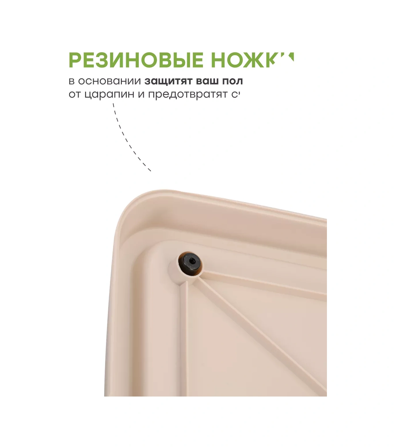 Stefan Köpek Tuvaleti İçin Fileli Tepsi 147784959