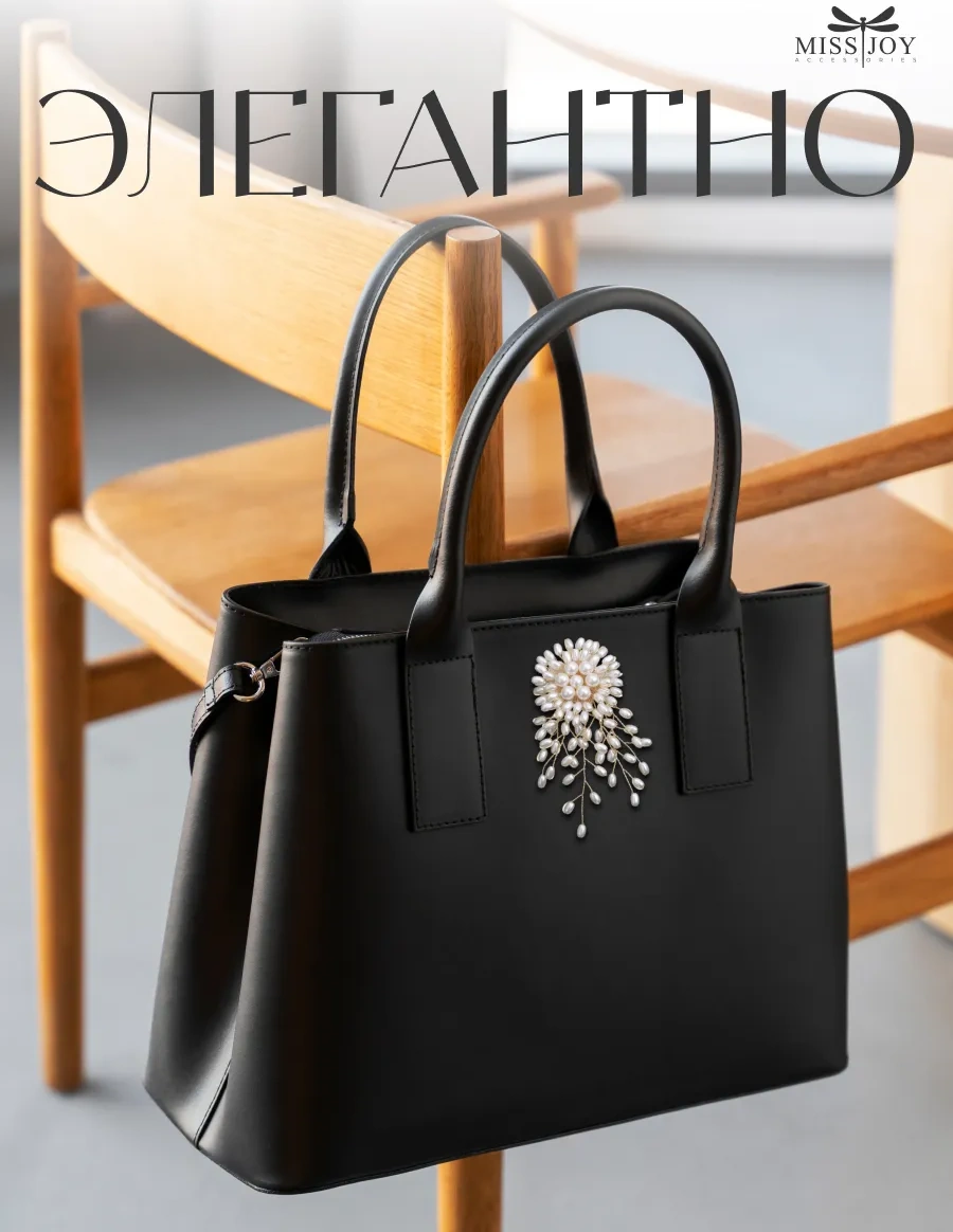 Miss Joy Brosh Cvetôk El Yapımı Büyük İnci 10981435 Beyaz