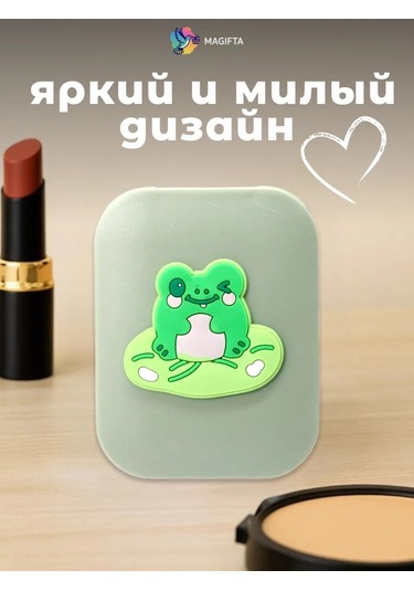 Magifta Cep İçin Katlanabilir Makyaj Aynası Ve Taraklı Çanta Aynası 263457662 Yeşil