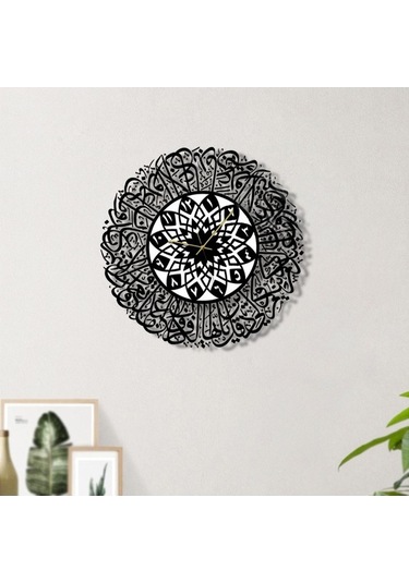 Pazly Suntek Siyah Sanatı Saatler Saati Magideal Duvar Dini Asılı Akrilik Pq Siyah