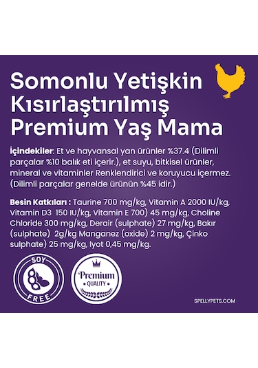 Spelly Premium Somonlu Kısırlaştırılmış Yetişkin Kedi Maması 1200 G