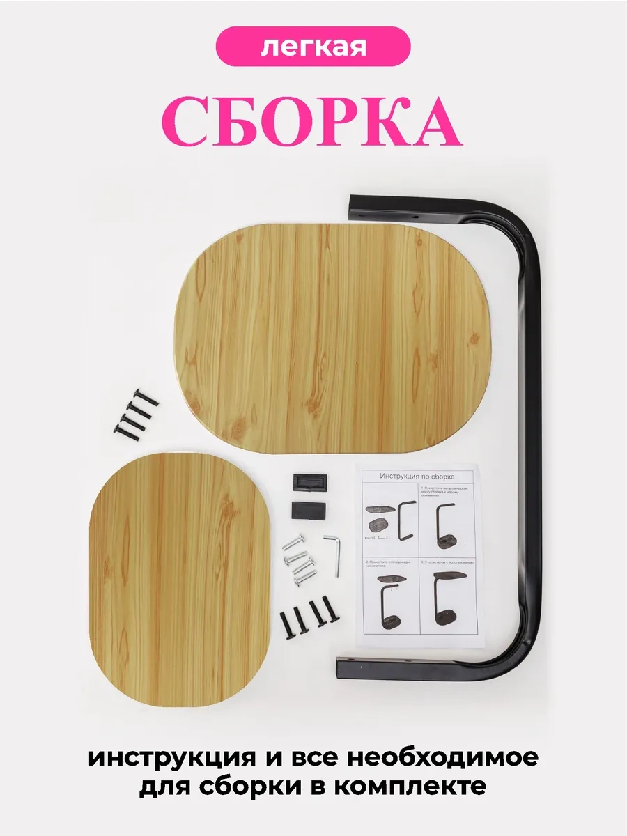 Swensa Kahve Sehpası 365038233 Açık Renk Ahşap