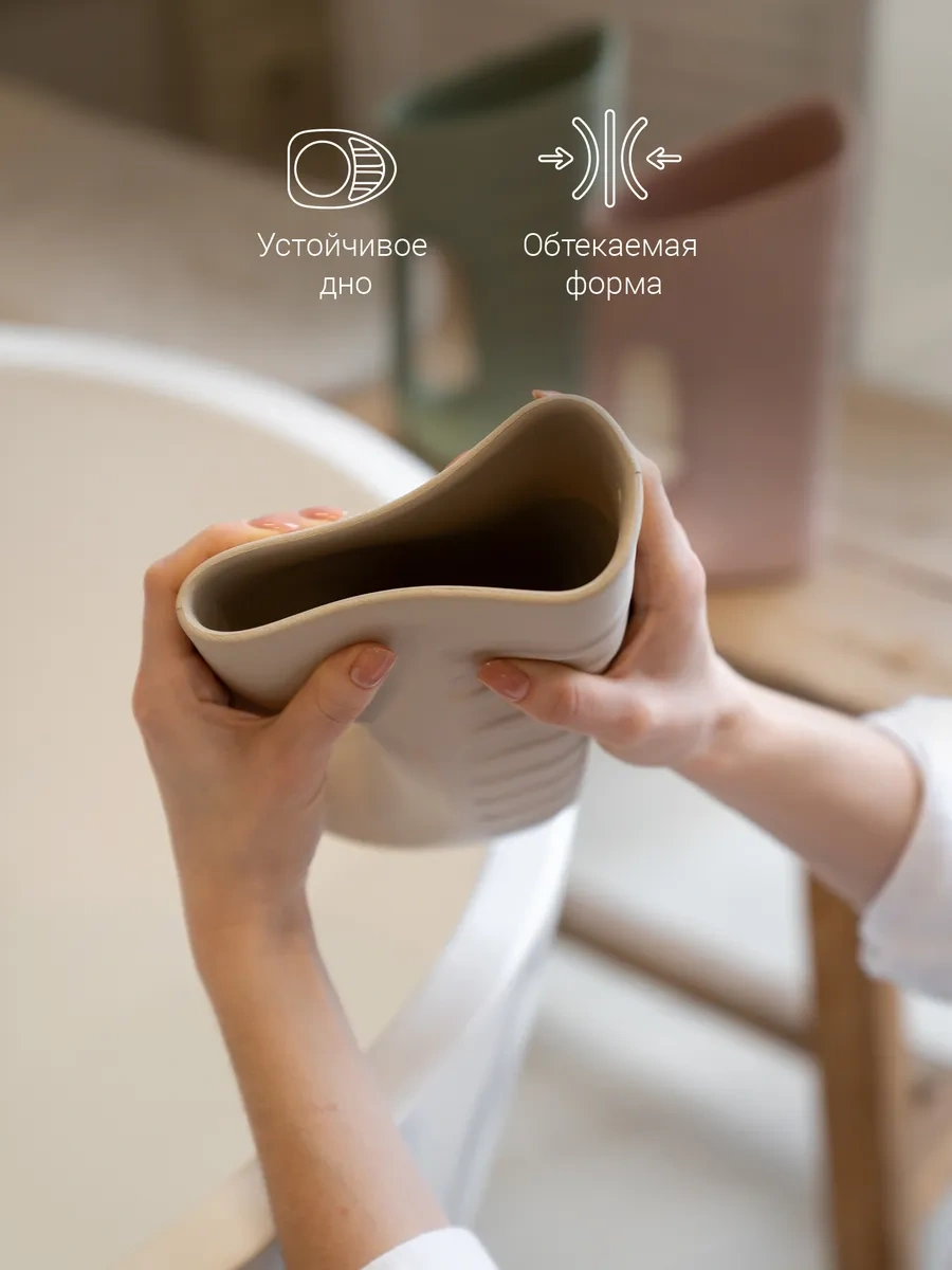 Edda Çocuklar İçin Yumuşak Banyo Kupası ve Saç Yıkama Kabı 333387651 Bej