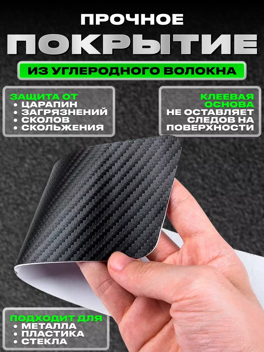 Power Resulting Kıa Eşiği İçin Işıldayan Araç Şeritleri 169106260