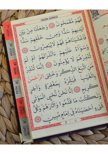 Kişiye Özel Pleksi İsimli Kadife Yasin Kitabı 128 Sayfa Mor
