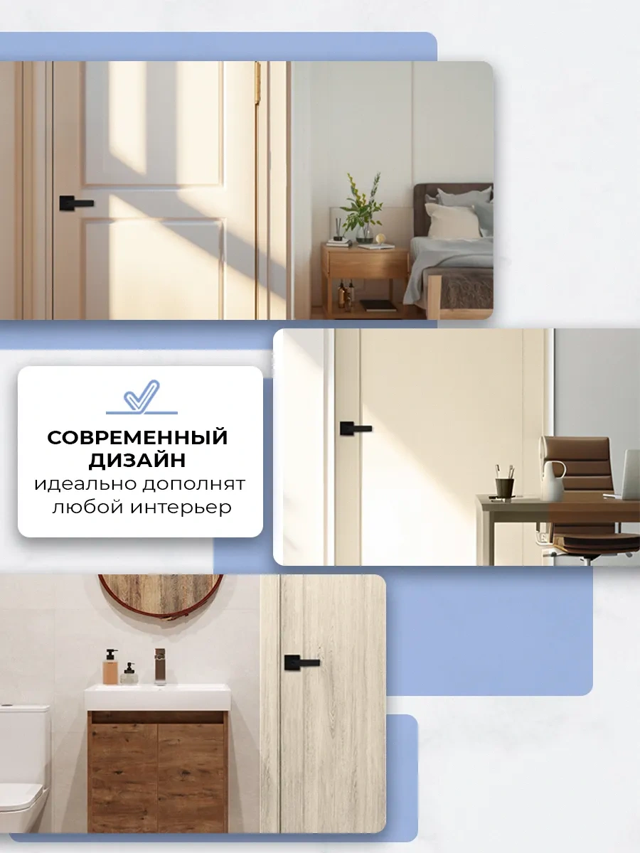 Loid Kilitli, Kilitli Kuru Kilit İç Mekan Kapı Kolu 329912839