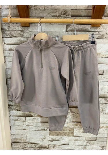 Lacıel Parıs Dik Yaka Kabartma Logolu Çocuk Eşofman Takım Kahverengi