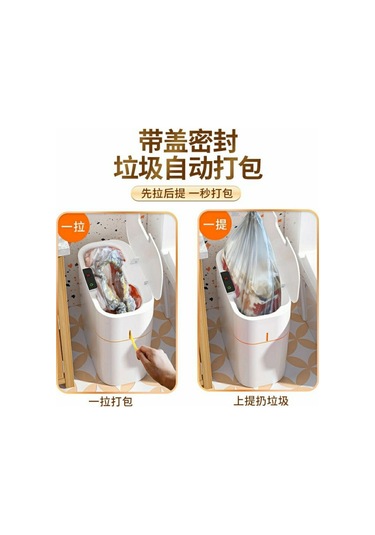 Otomatik Akıllı Lüks Banyo Usb Şarjlı Çöp Kovası 13 Litre Gri