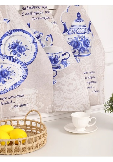 Kuz'kina Hatka 3 Parçalık Mutfak Havlusu Seti 369827753 Mavi