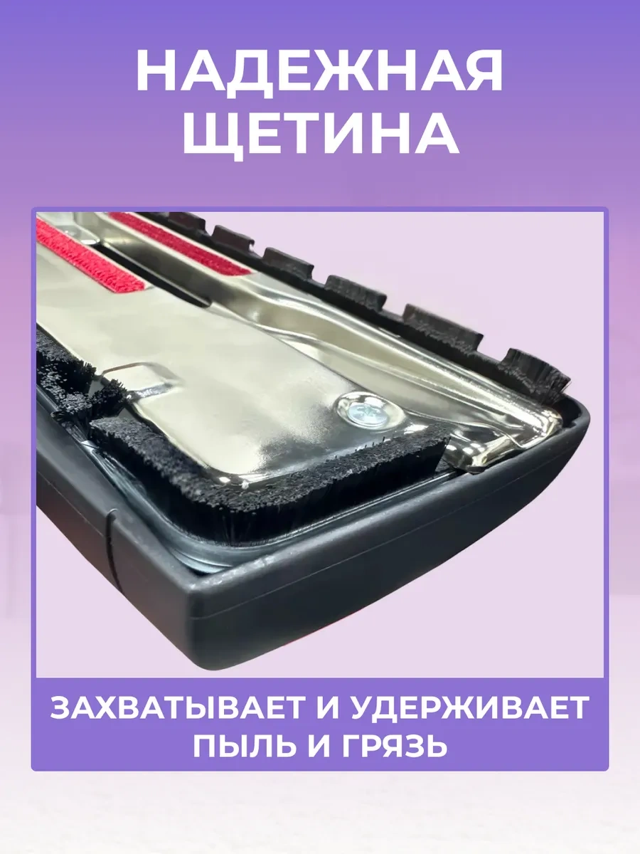 Samsung Samsung 35 Mm İçin Evrensel Vakum Süpürge Fırçası 226484007