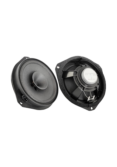 Fullsound K-1420v Oto Hoparlör 16cm 200 Watt 1 Adet Çerçeveli