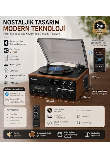 Dosound Tr-17s Ahşap Çok Fonksiyonlu Pikap Kaset Cd Usb Bluetooth Müzik Sistemi 1 Adet