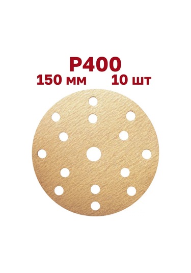 Vitatools Cırt Cırtlı Zımpara Taşları 150 Mm, P400, 10 Adet 192045998