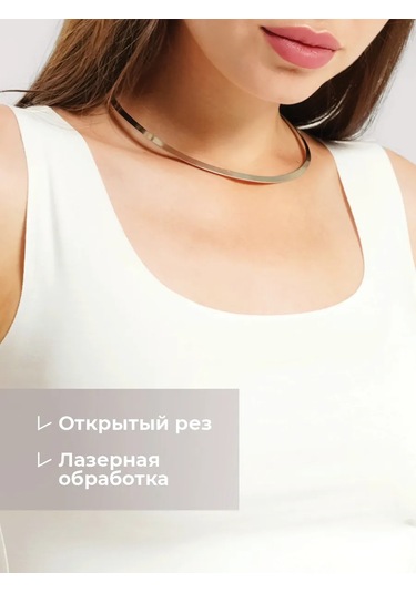 Clever Wear Ceket Altı Dikişsiz Atlet 150417273 Beyaz