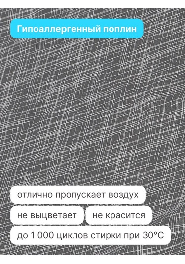 Rıch Breed Küçük Irk Kediler Ve Köpekler İçin Yumuşak Yuva 301122577