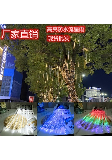 Geeksen Led Yağmur Gökkuşağı Işık Zinciri Dış Mekan Sıcak Beyaz 8 Adet 30cm Su Geçirmez Noel Dekorasyon Lambaları Amerikan Standartı Diğer