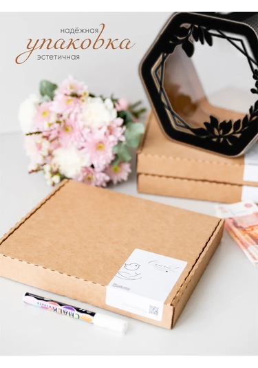 Conest Düğün, Aile Bankası, Para Kasası 214916485