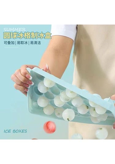 Geeksen 33 Izgaralı Yuvarlak Buz Kalıbı Seti, Kapaklı Küresel Buz Kalıbı, Ev Tipi Dondurulmuş Buz Eseri, İnternet Ünlüsü Buz Kutusu, İskandinav Mavisi, 2 Katlı Buz Kalıbı + Kutu Mavi