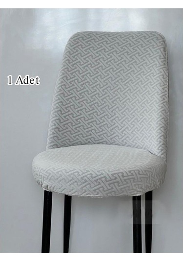 StarMall Jakarlı Kumaş İlmek Desen Oval Sandalye Kılıfı, Lastikli, Yıkanabilir, Esnek Sandalye Örtüsü 1 Adet Taş - Gri