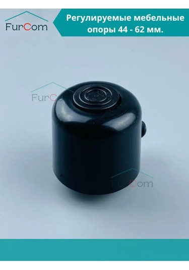 Furcom Mobilya Ayakları 44-62 Mm Destekler 4 Adet 152147838 Diğer