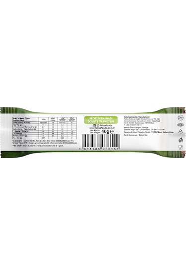 Fellas Antep Fıstığı ve Kakao Meyve Bar 12 x 40 G