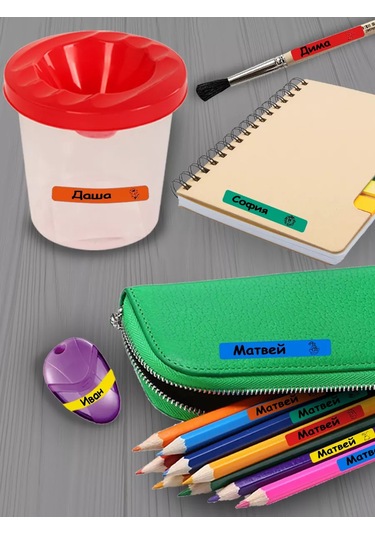 Poketun Sofia Giysi İsimlendirilebilir Isıtma Etiketleri 238118470