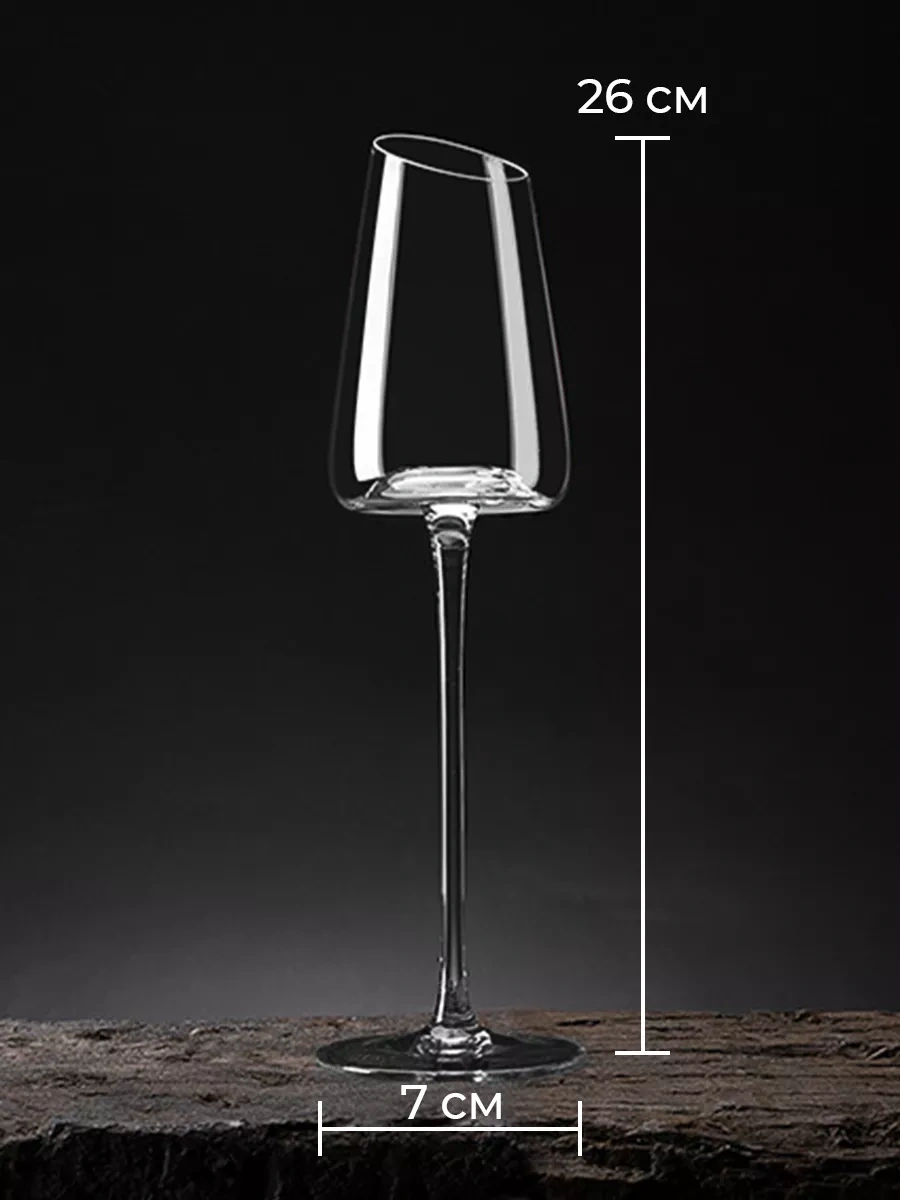 Wimi Şampanya Bardağı Seti 2 Parça 174014357