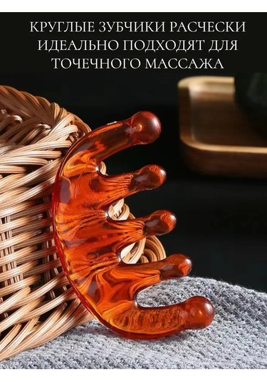 Voskı Saç Tarağı Fırça 299663974 Diğer