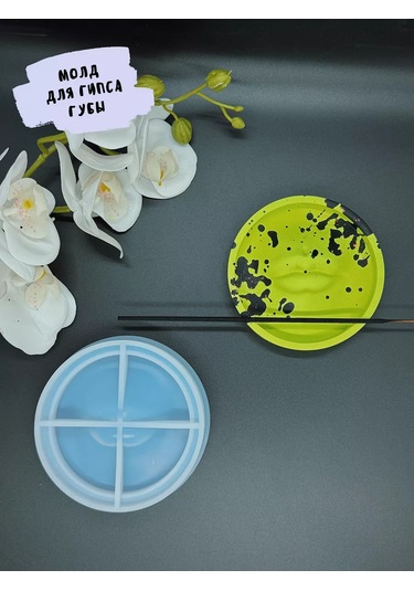 Galinacandles Silikon Tütsü Forması 135459216