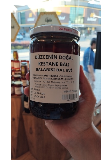 Düzce Doğal Kestane Balı 850gr Saf Hakiki