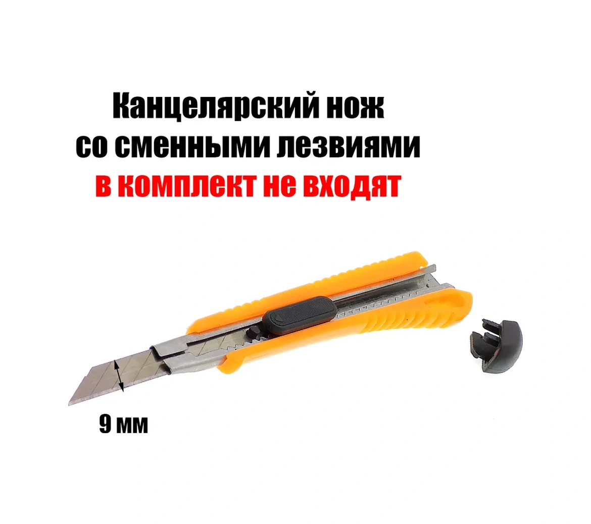 Pomosnik Pm-ıng01 Kılıflı 7 Mm 20w Sıcak Tutkal Tabancası Ve Tutkal Çubukları 246858289