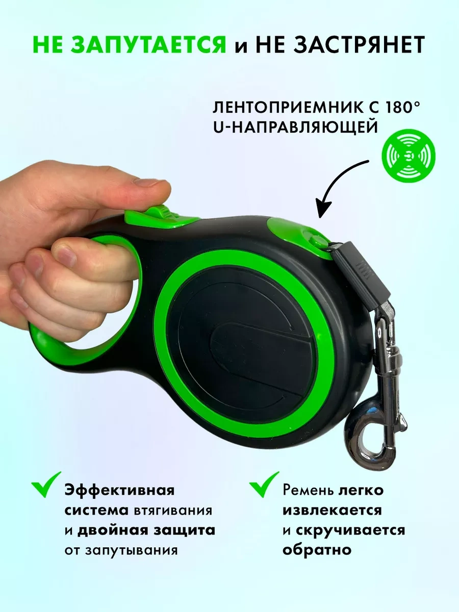 Purrfect Place 8 M Yürüyüş Kayışı 205592078 Yeşil