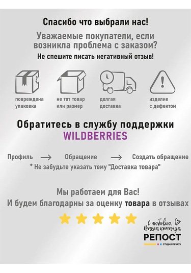 Vau Fartuk Manikürcü İçin Baskılı Önlük 181675882 Siyah