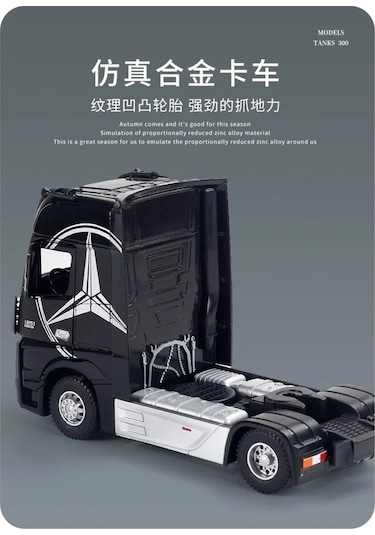 Mercedes Tır Kamyon Actros 1:36 Model Maket Araba Siyah