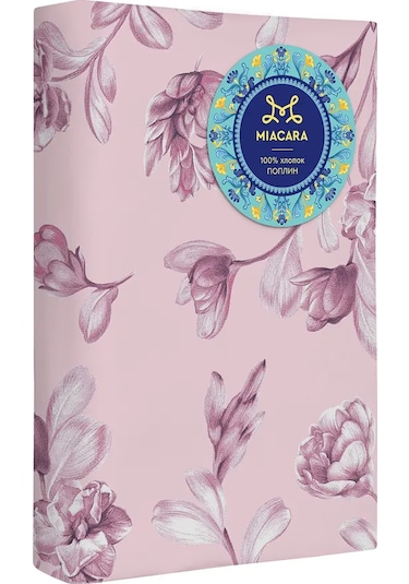 Mia Cara 50x70 Pamuklu Poplin Yastık Kılıfları 411479321 Pembe