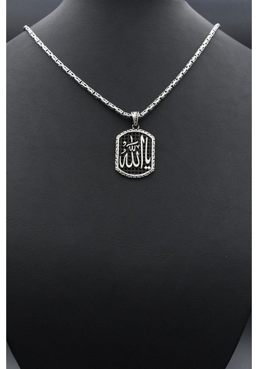 Ya Allah Yazılı 925 Ayar Gümüş Kolye Kral Zincir 2mm 902429 Gümüş
