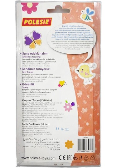 Polesie Bebekler İçin Oyuncak Çıngırak Blister "ayçiçeği" 001