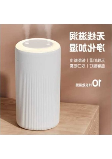 Ankatek 800ml Çift Püskürtmeli Hava Nemlendirici - Beyaz - Direkt Fişli Um22538-1 Yurt İçi Model Yurt Dışından - 1.0 Ahşap Yeşil