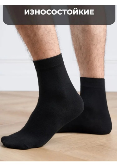 Turkan Siyah File Pamuk Orta Boy Çorap Seti 5 Çift 404317479 Siyah