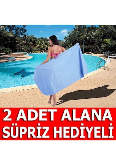 Bundera Julissa Plaj Havlusu Şezlong Örtüsü Banyo Havlusu 90X150