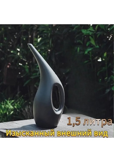 Pazly Şık Ve Pratik 1.5 Litre Su Püskürtme Kabı - İç Mekan Bitki Spreyleri İçin