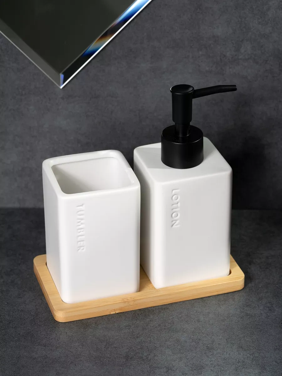 Denezo Banyo Ve Tuvalet Aksesuar Seti "aisha" 232734266 Beyaz