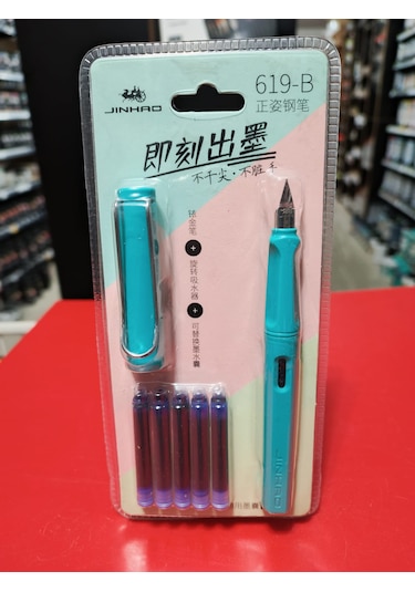 Dolma Kalem Seti Metalik Turkuaz Yeşil F 0,60mm Kalem+5kartuş