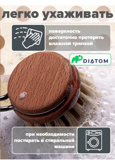 Diatom Bulaşık Kurutma İçin Nano Önlük, Emici 50x40 Cm 323523093 Gri