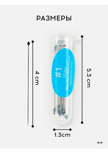 Vasvas Terzi İğneleri İnce 0,32 Mm 100 Adet 218744042