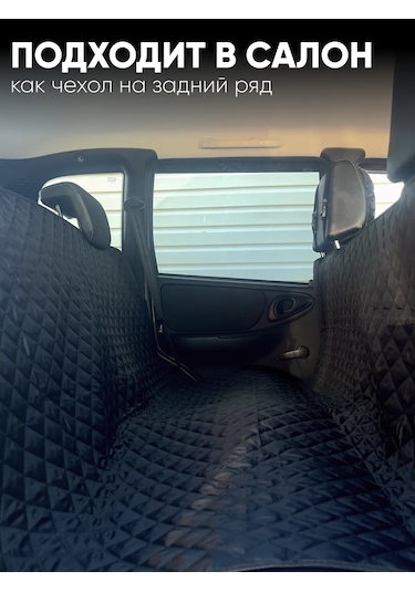 Continental Suzuki Grand Vitara Bagaj Halısı 275600583