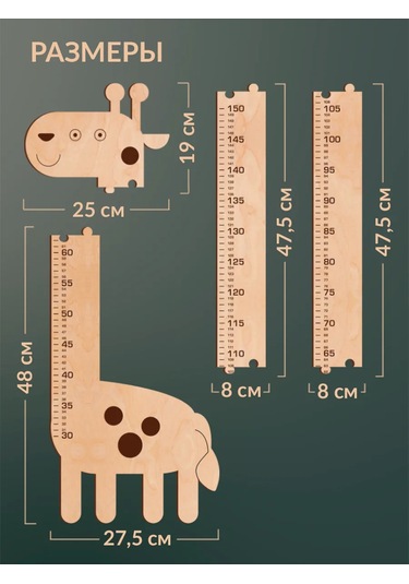 Mimimi Çocuk Boyama Seviyesi 71765594