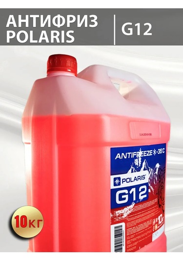 Polarıs Polarıs G12 Kırmızı Hazır Antifriz 10kg 174056303 Diğer