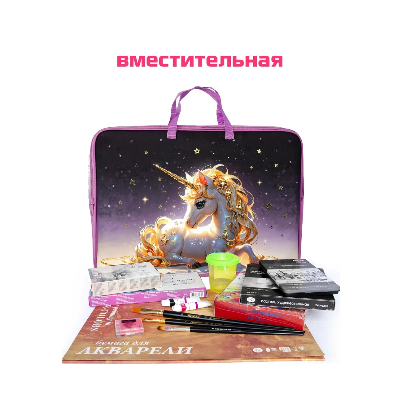 Oniks Sanatçı İçin A3 Klasör 388088485